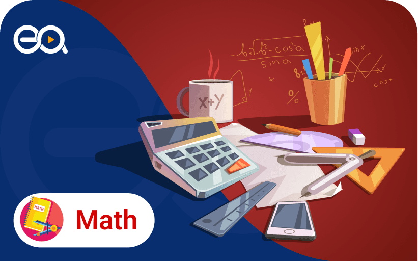 مقتطف Bac Maths